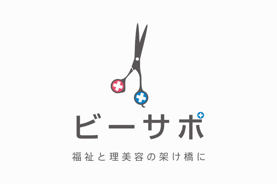 募集要項画像